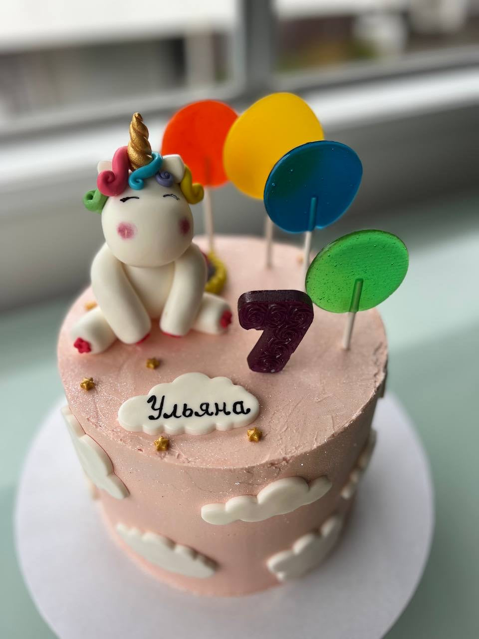 Unicorn Style - Carrot cake